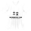 Youth B-Core Short-Sleeve Performance Tee Thumbnail