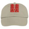 UltraClub Classic Cut Heavy Brushed Cotton Twill Unconstructed Cap Thumbnail